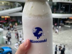 -蔻蔻椰·鲜萃椰子水(COCO Park店)