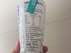 -畹町(住总万科店)