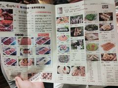 -牛村来人潮汕牛肉火锅(西单店)
