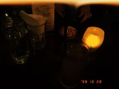 -Banana Moon