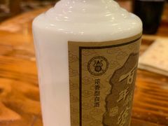 -横沥牛庄(总店)