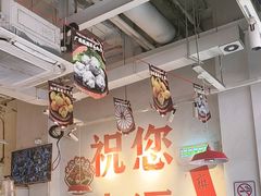 -冯校长老火锅(广州正佳广场店)