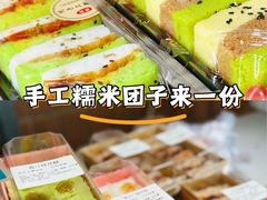 -花园菜市场