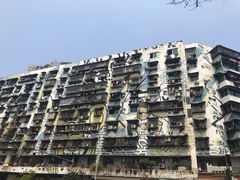 -黄桷坪涂鸦艺术街