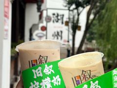 -衣裳街历史文化街区