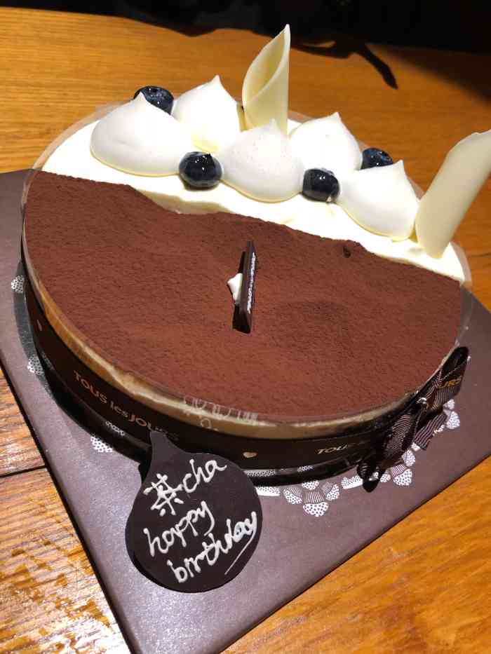 多乐之日(新港西路店)-"蛋糕做得不错,咖啡也不错,用优惠套餐价购.