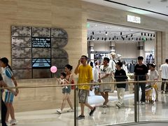 -东莞松山湖万象汇