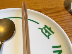 -一坐一忘云南菜(三里屯店)