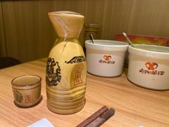 -向阳羊汤(千峰店)