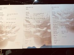 -次第花开素食雅宴