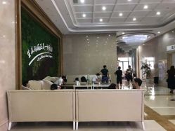 -玛丽亚妇产医院