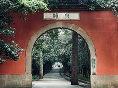 -灵谷景区