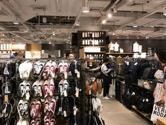 -MUJI无印良品(世博源店)
