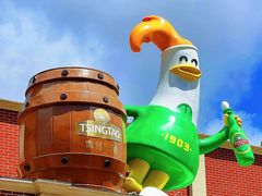 -青岛啤酒博物馆