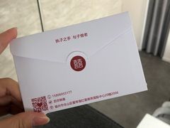 -觅你映画·精致照相馆(爱琴海店)