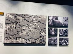 -重庆十八梯传统风貌区