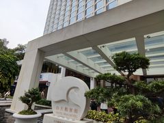 -广州白天鹅宾馆