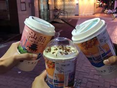 恬恬幽兰-一杯潮茶·专注潮汕茶饮(十二中创始店)