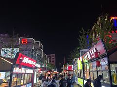 -威高广场