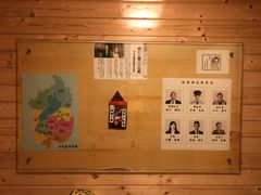 -解个谜沉浸剧情密室(天河店)