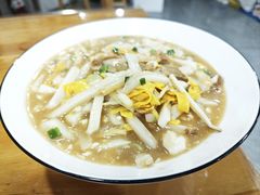 -老袁炒年糕(富豪路店)