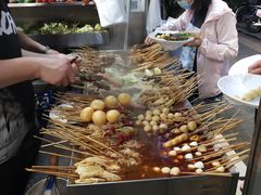 -郭记小街麻辣烫(南小街总店)