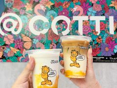 -库迪咖啡(车公庙丰盛町店)