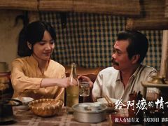 -成都百丽宫影城(LUXE太古里店)