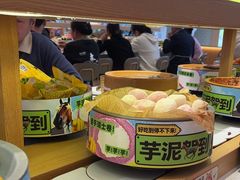 -龍歌自助小火锅(崂山丽达店)