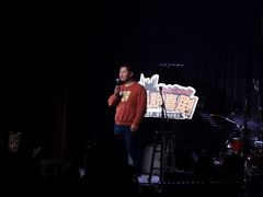 -林肯爵士乐上海中心 Jazz at Lincoln Center Shanghai