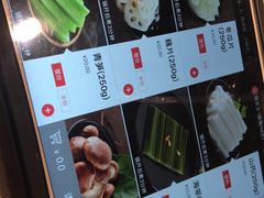 -海底捞火锅(团结桥店)