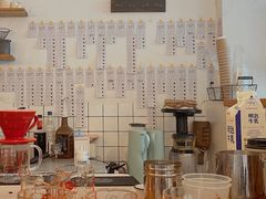 -MAISON门前杂货店