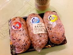 -凌阿姨·粢饭团(清扬路店)