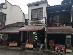 -靖港古镇