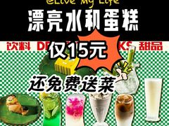 -get pizza意大利餐厅(凯德MALL店)