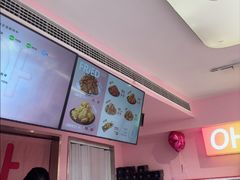 -悠个炸鸡(南京创始店)