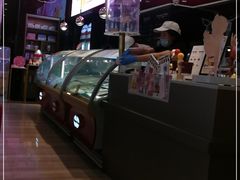 -哈根达斯(皇庭店)