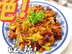 -蜀天上精专麻辣香锅(文定路店)