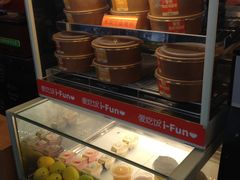 -德克士(广州南站店)