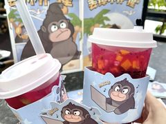 -萃茶师(琅西店)