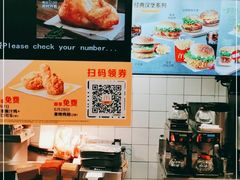 -麦当劳(杨高南路店)