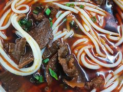 -郑记牛肉面(吉庆街店)