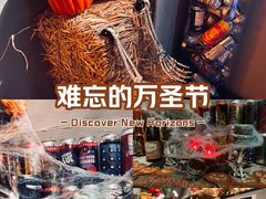 -JollyBee’s Craft Nest乐蜂精酿