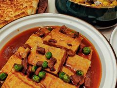 -阿娜尔·新疆菜(佰港城店)