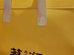 -蔡澜点心·粤菜(花城汇南区店)