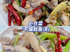 -昱德来·天津菜(河西店)