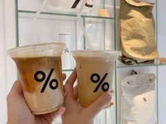 -% Arabica阿拉比卡咖啡(武康路店)