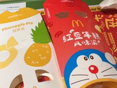 -麦当劳(花园北路店)