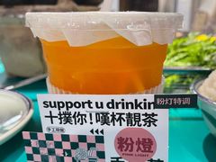-粉灯牛腩牛杂煲·鸡煲(双井店)
