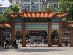 -沙市市中山公园